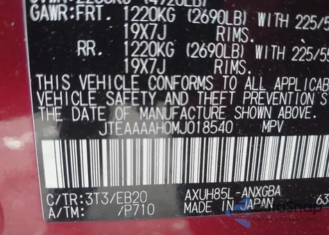 2021 Toyota Venza Xle из США, поврежденный, VIN JTEAAAAH0MJ018540